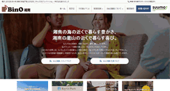 Desktop Screenshot of nishikawaliving.co.jp